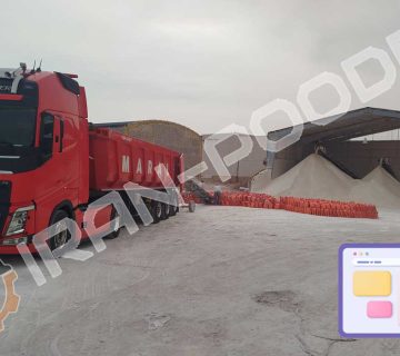 قیمت پودر جوشقان