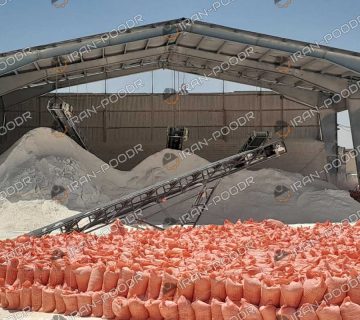 قیمت پودر سنگ قم