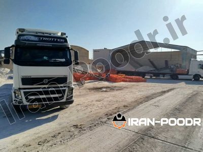 پودر خاک سنگ پودر خاک سنگ